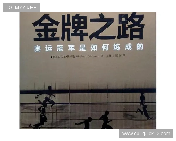 伊斯坦布尔申办奥运之路:挑战与机遇并存的全球体育盛会竞逐 伊斯坦布尔申办奥运之路:挑战与机遇并存的全球体育盛会竞逐