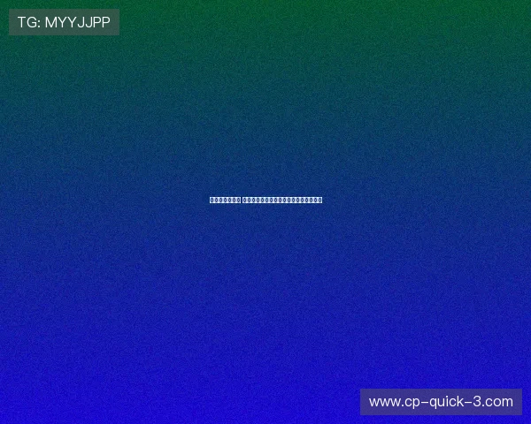 名人赛再掀热潮 星光熠熠的竞技舞台引发全民关注与热议