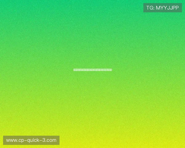 国足大胜关岛赛场再度展现实力争夺世界杯梦的坚韧信心